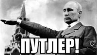 10 Putin Memes That Are Probably Illegal Now